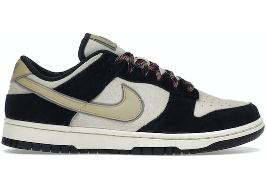 Nike Dunk Low LX Black Suede Team Gold (Women's)